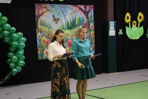 Organizatorki konkursu ogłaszają wyniki