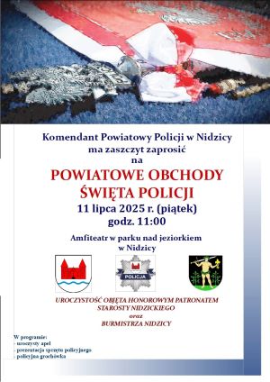 Powiatowe Obchody Święta Policji 2025 r. - plakat