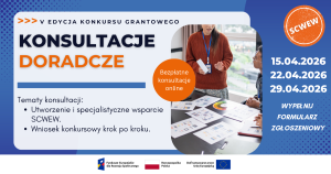 grafika-konsultacje-5-edycja-69dc92884d750