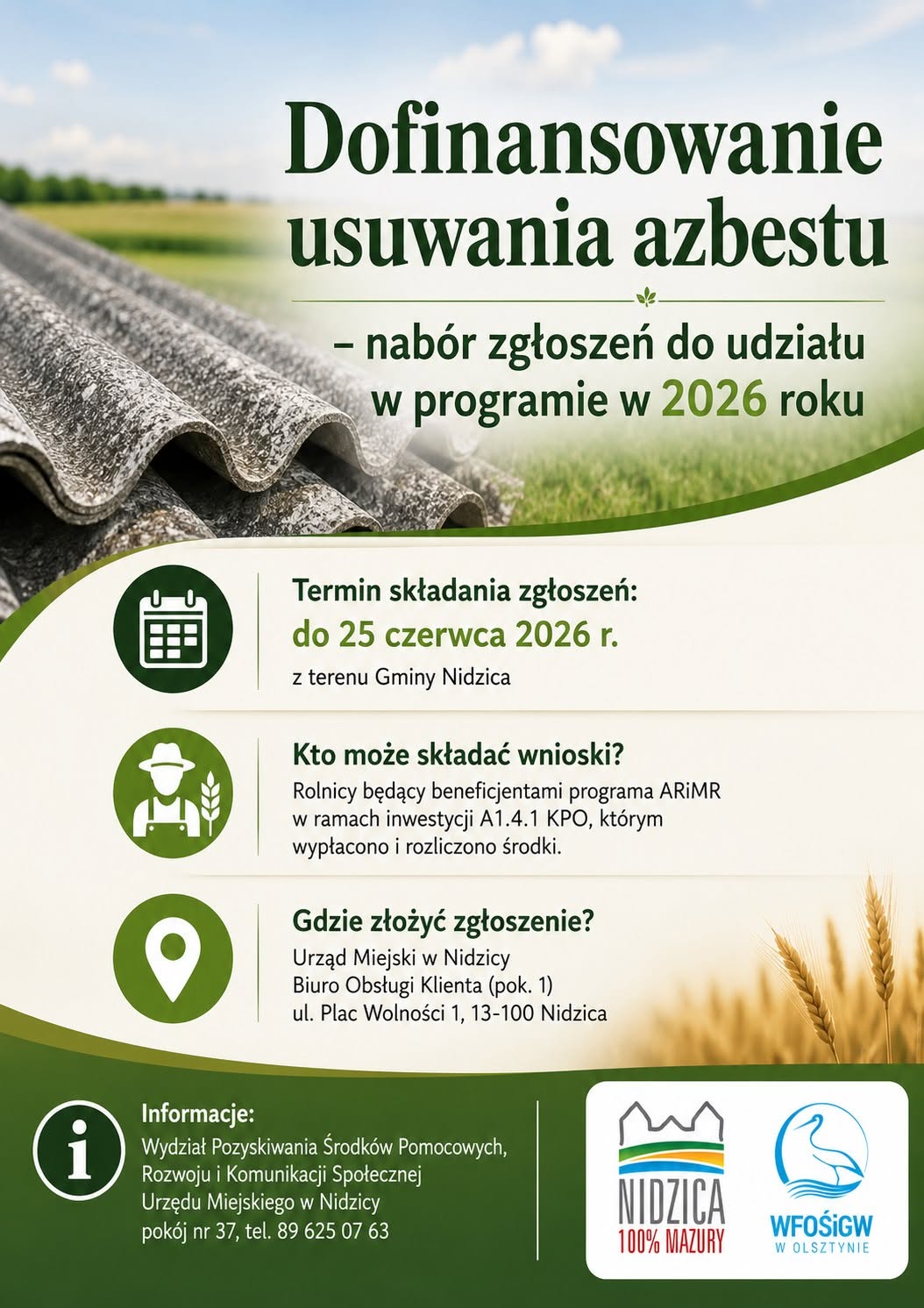 Informacja o dofinansowaniu